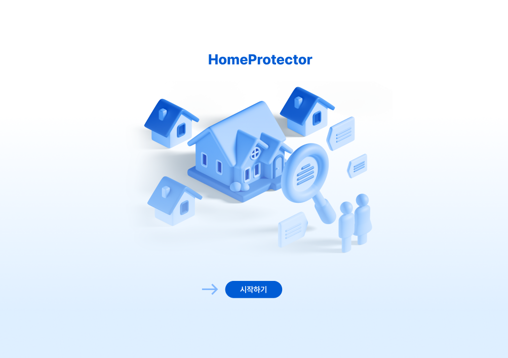 HomeProtector Architecture